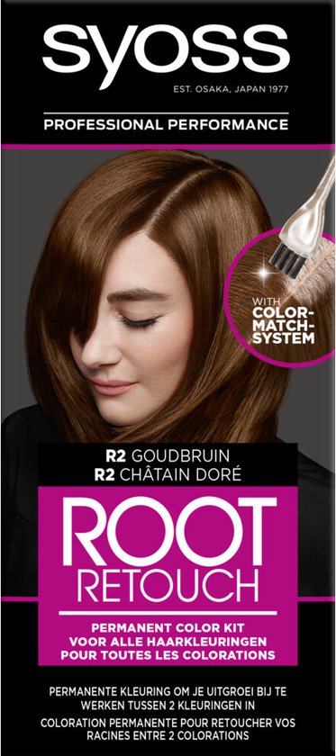 SYOSS Uitgroeiset R2 Goud Bruin Rootset  - 1 stuk