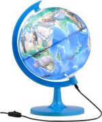 Freek Vonk Wereldbol Lamp
