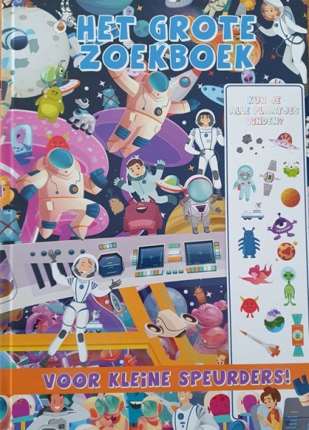 Het grote Zoekboek voor kleine speurders - Boek
