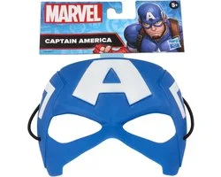Avengers Marvel Captain America masker - Voor kinderen - Carnaval